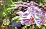 BUY NEW touka gettan - 121186 Premium Anime Print Poster